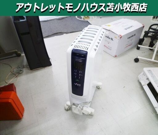デロンギ オイルヒーター QSD0712-MB ドラゴンデジタルスマート 3～8畳 ECO運転 X字型フィン 7枚 暖房機器 De'Longhi 苫小牧西店