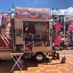 キッチンカー　牛串　蓮田サービスエリア上り線の画像
