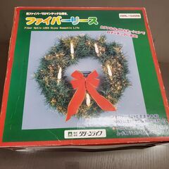 光ファイバーリース　※引取り希望です。