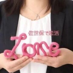 九州地域 40～50代中心 オンライン交流会 9/30 21:00より