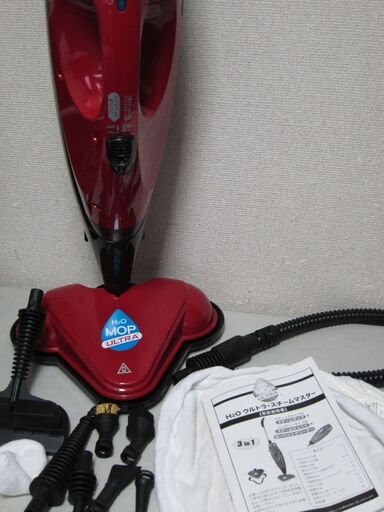 スチームモップ☆H2O ウルトスチームマスター MOP ULTRA