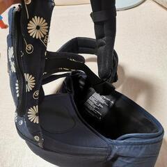 無料 抱っこひも i-angelの画像