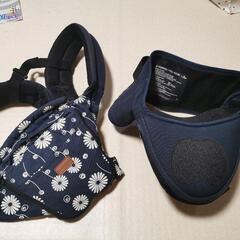 無料 抱っこひも i-angelの画像