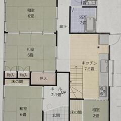 🤩初期費用タダ、二ヶ月家賃無料🤩🥳🥳入居支援付き🥳🥳❗リフォームやりたい放題❗設備全て新品交換戸建て賃貸 − 福島県