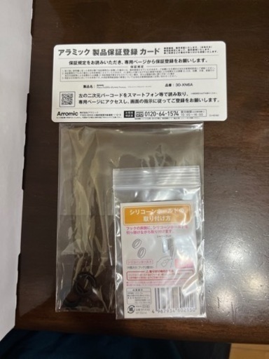 ♡アラミック♡シャワーヘッドナノバブルシャワー✩.*˚
