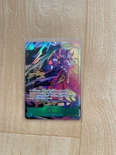 ワンピース　ヤマト　シークレット