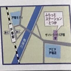 かわいいハンドメイド出店中