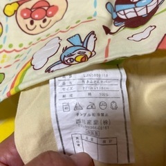 アンパンマン　お昼寝布団カバー　9\28までの画像