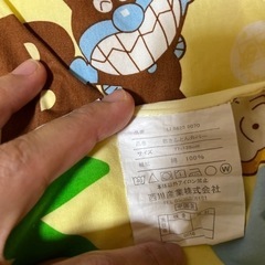 アンパンマン　お昼寝布団カバー　9\28までの画像