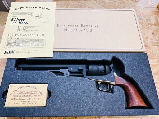 CAW 51NAVY 2nd 真鍮TG/BS モデルガン