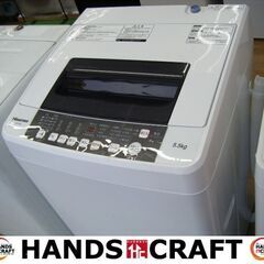 ハイセンス　洗濯機　HW-T55A　5.5ｋｇ　2017年式　中古品　【ハンズクラフト宜野湾店】