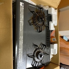 【取引終了】ガスコンロもらって下さい
