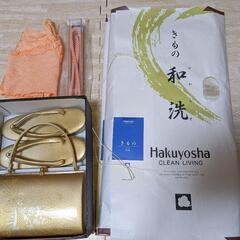 付下げ　帯　草履　バッグ　セット