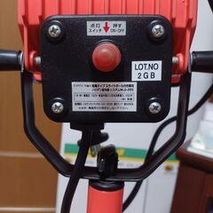 ハロゲン投光器の画像