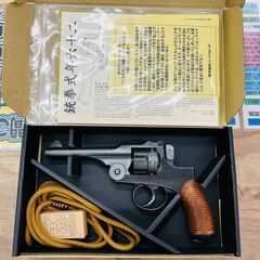 HWS 二十六年式拳銃 エイジドカスタム モデルガン