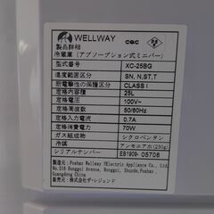 交渉中〉ホテル仕様　静音小型冷蔵庫の画像