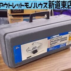大橋産業 オイルパンタジャッキ 油圧式 最大荷重1トン OSP1...