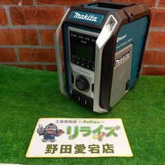 マキタ MR113 充電式ラジオ【野田愛宕店】【店頭取引限定】【中古】管理番号：ITGPHI26OOT5