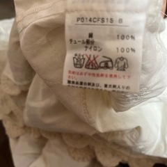 ピンクハウス　レースフリルミディ丈スカートの画像