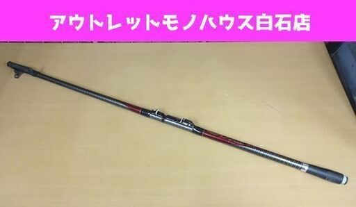 POWER LOOP AXIS 20号360 パワーループ アクシス NFT 釣り竿 釣竿 釣りざお フィッシング 札幌市 白石区 東札幌