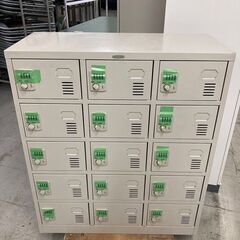 中古　平山スチール　貴重品ロッカー (3列×5段) ダイヤル式　...