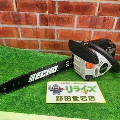 エコー ECS300T エンジンチェーンソー【野田愛宕店】【店頭...