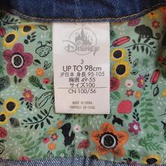 白雪姫のジャケットの画像