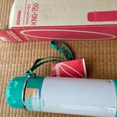 保温水筒　新品