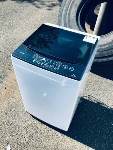 ET75番⭐️maxzen洗濯機⭐️  2018年式