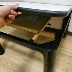 ミニテーブル　テーブル　机の画像