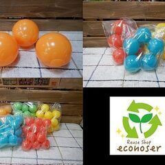 【販売終了しました。ありがとうございます。】BANDAI　アンパンマン　おりたたみボールテント　中古品　/　あんぱんまん　おうちテント　秘密基地　相模原市　リユースショップエコノサーの画像