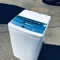 ET81番⭐️AQUA 電気洗濯機⭐️