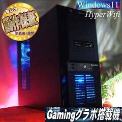 ガレリア 周辺機器 パソコンの中古が安い！激安で譲ります・無料