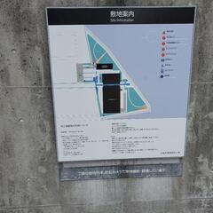 車もなく釣り初心者🔰ですけど!お昼頃明るい時間帯に吉島釣り公園。宇品宇品波止場公園。釣り行きませんか？ - 友達