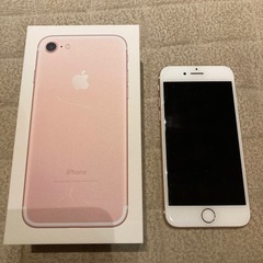 【ジャンク品】iPhone7 256GB ローズゴールド docomo