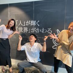 正社員/受付案内スタッフ/経験不問！の画像