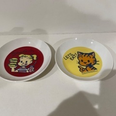 新品　小皿　中皿