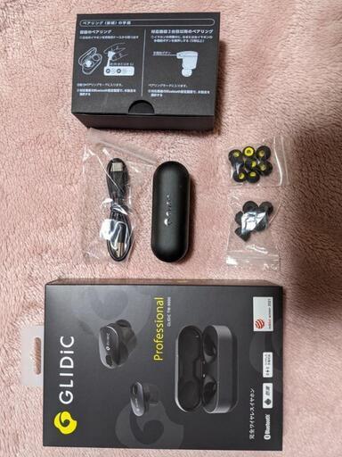 ワイヤレスイヤホン　ほぼ新品
