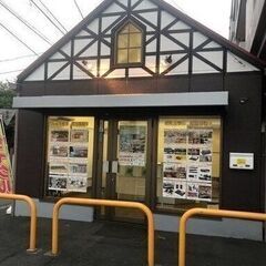 ブログ記事投稿のお仕事募集！明日から働けます！【交通費全額支給】