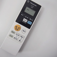 Panasonic ～12畳用 LEDシーリングライト HH-CE1236 (IA19)の画像