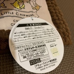 M020♡すみっこぐらし♡ぬいぐるみXLプレミアムにせつむり♪の画像