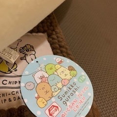 M020♡すみっこぐらし♡ぬいぐるみXLプレミアムにせつむり♪の画像
