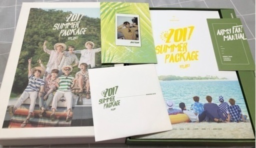 BTS サマパケ 2017 グク SUMMER PACKAGE vol.3