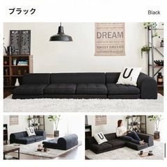ソファ 3人掛け こたつソファ ローソファー ソファセット