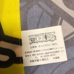 ONE PIECEの旗の画像