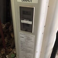 三菱電機　温水器　370Ｌ  2016年製　