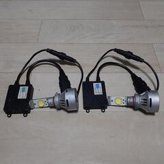 (引渡し先決定済み)H8？ LEDフォグライト バルブ