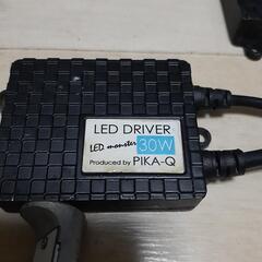 (引渡し先決定済み)H8？ LEDフォグライト バルブの画像