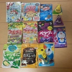 グミ　