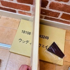 🟤新品❗️ウッディー2ウェイミラーの画像